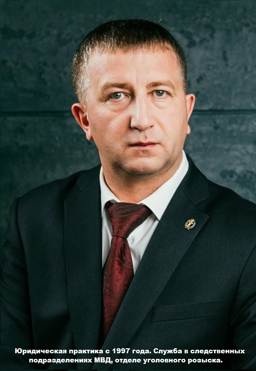 дача взятки